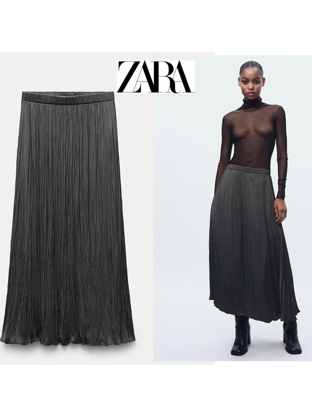 Zara dark charcoal gray wrinkle effect pleated A-line midi maxi skirt Sz XS-S